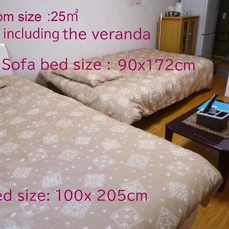 Free Bike And Free Wifi 204 Take It Easy Apartment Kyoto Bagian luar foto