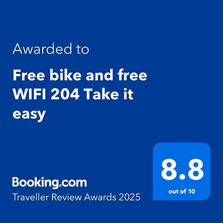 Free Bike And Free Wifi 204 Take It Easy Apartment Kyoto Bagian luar foto